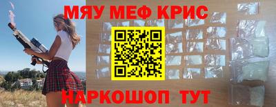 гашишное масло Дубна