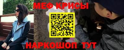 гашишное масло Дубна