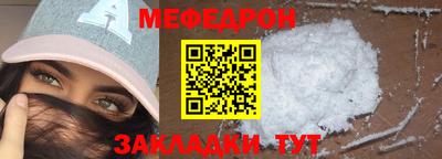 гашишное масло Дубна