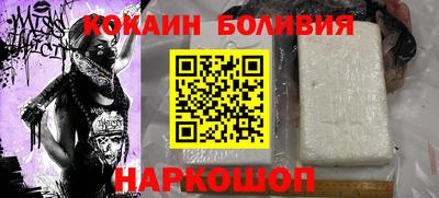 наркотики Донской