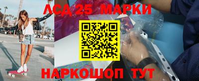 наркотики Донской