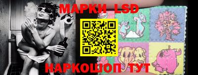 наркотики Донской
