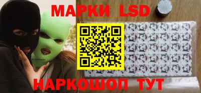 гашишное масло Дубна