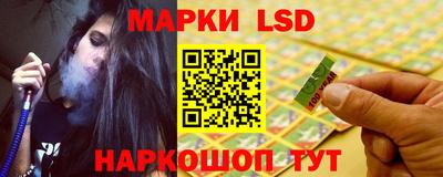 наркотики Донской