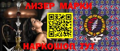 наркотики Донской