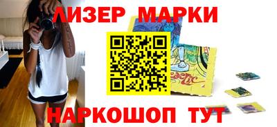 наркотики Донской