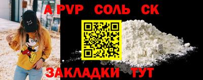 гашишное масло Дубна