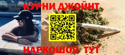 таблы Донецк