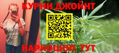 наркотики Донской