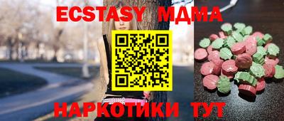 наркотики Донской