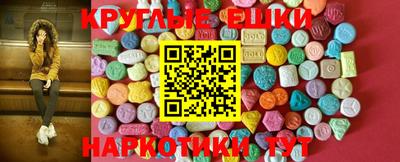 наркотики Донской