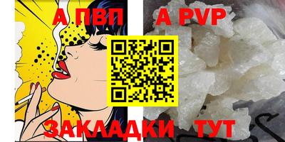 наркотики Донской