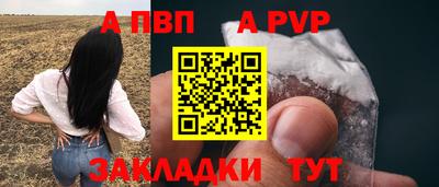 наркотики Донской