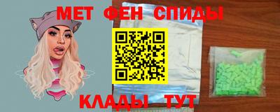 наркотики Донской