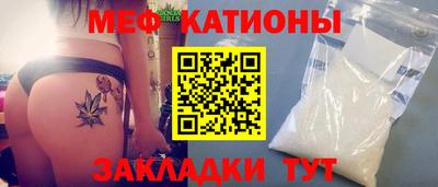 наркотики Донской